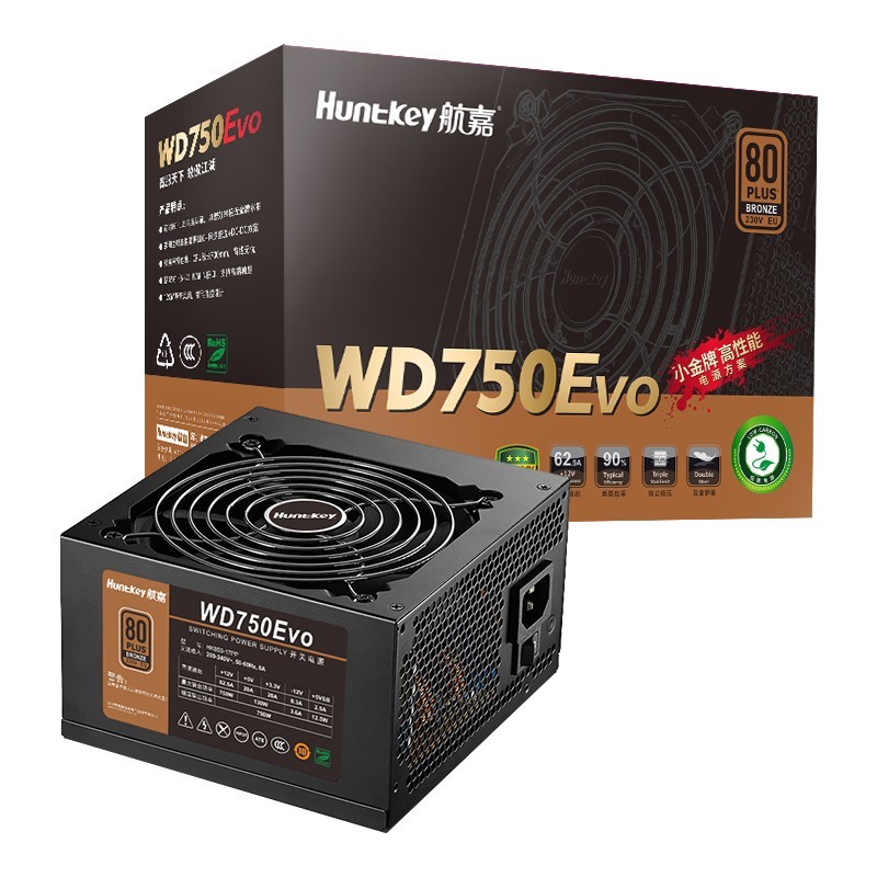 航嘉（Huntkey） WD750EVO支持背线静音  额定750W铜牌 80PLUS认证