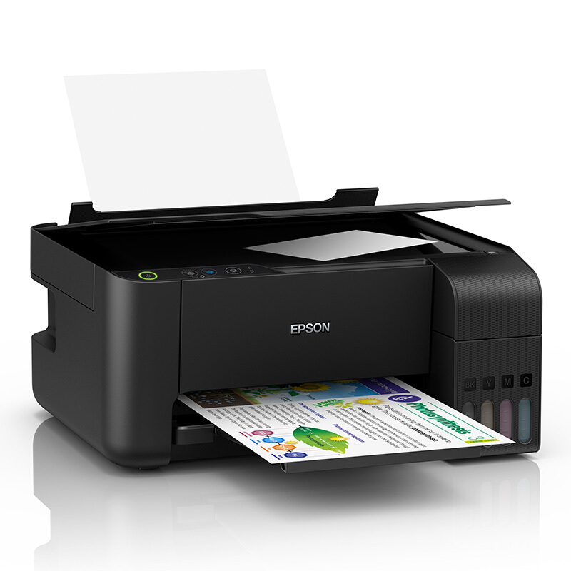 爱普生（EPSON） L3218 A4彩色内置墨仓式一体机 (打印 复印 扫描 L3118升级版) 官方标配